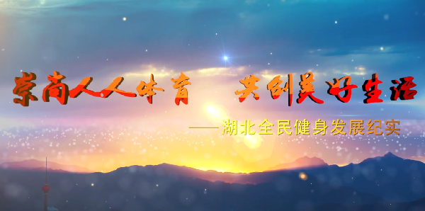 OD体育